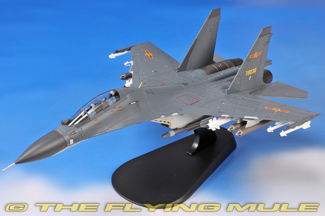 Hobby Master 1:72 Su-30MKK Flanker-G PLAAF #78036