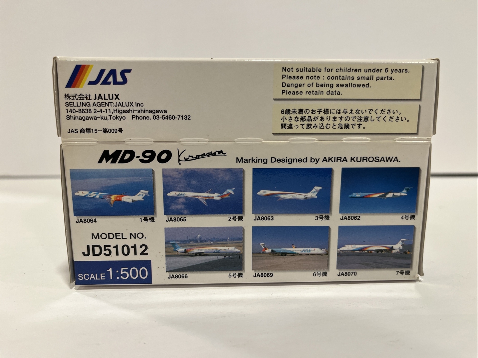 1:500 Herpa JAS Japan Douglas MD 90 Airlines Jet Toy Scale Model Airport Scale
