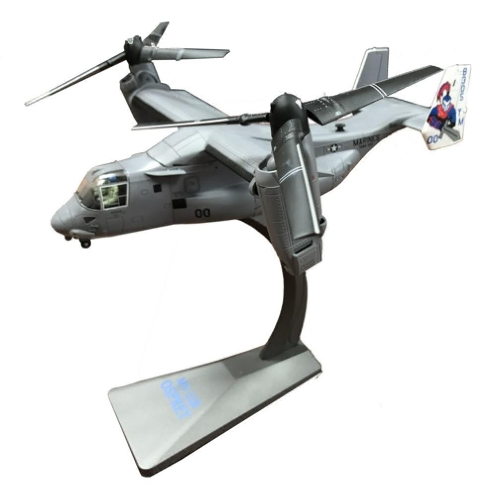Bell-Boeing V-22 Osprey Tiltrotor US Marines Blue Knight 1:72 AF1-0012C