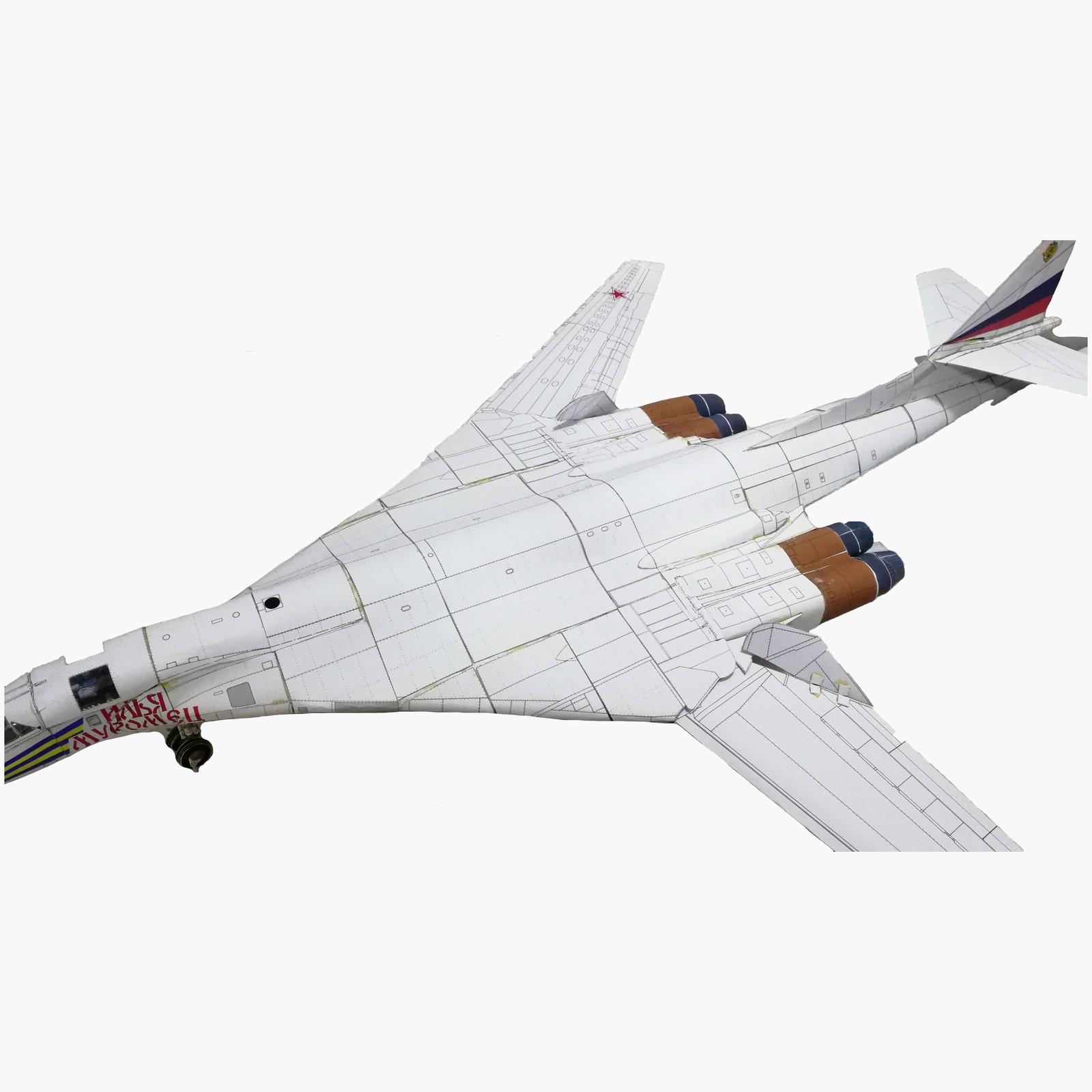 1:72 Unassembled Tupolev Tu-160 Jack Bomber Aircraft Paper Model Military Plane