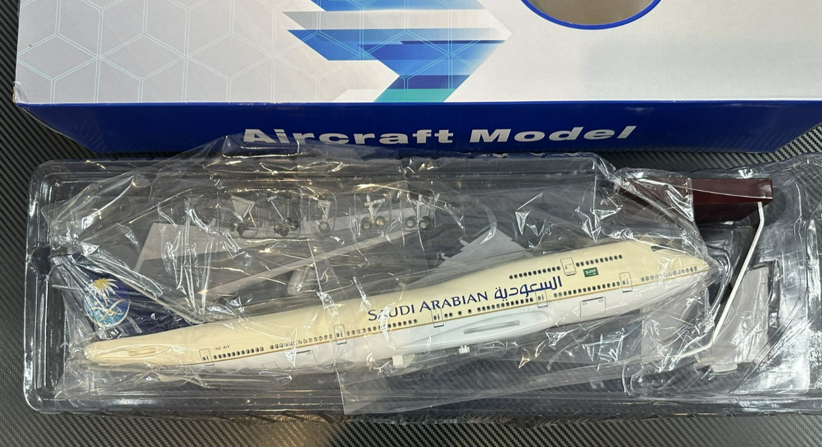 1:150 Saudi Arabian Airlines Boeing B747 Resin Aircraft Model with Base *Read