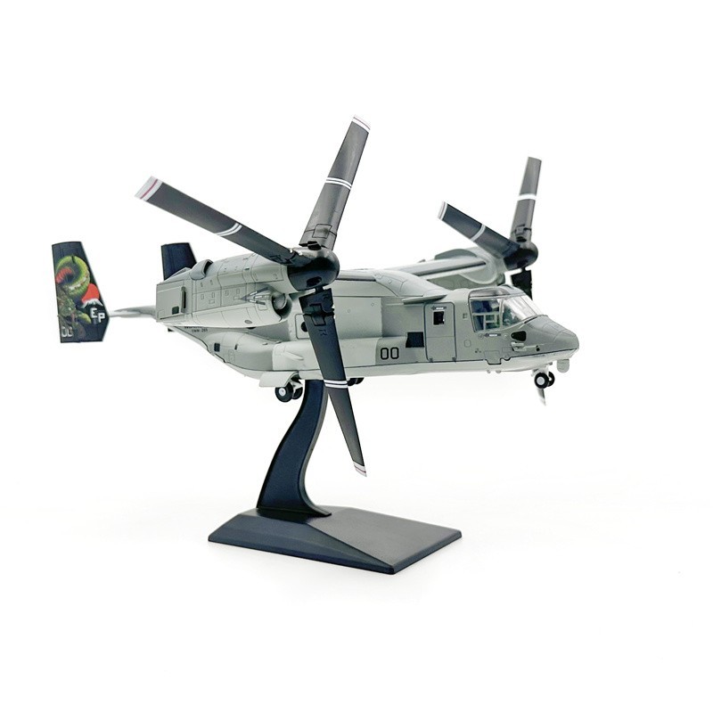Wltk USMC MV-22b Osprey VMM-265 Dragons Tiltrotor Aircraft 1/72 Diecast Model