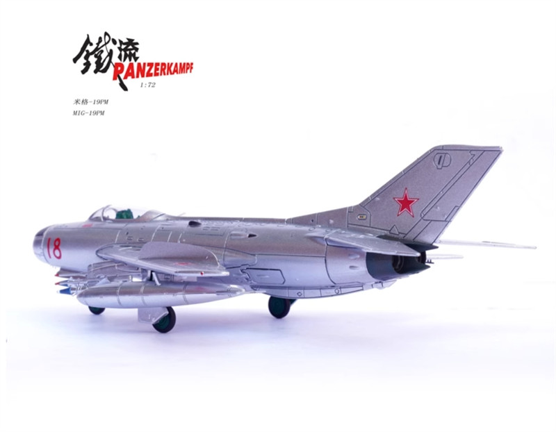 PANZERKAMPF Soviet Mikoyan supersonic MIG-19PM Finished Aircraft Model 1/72