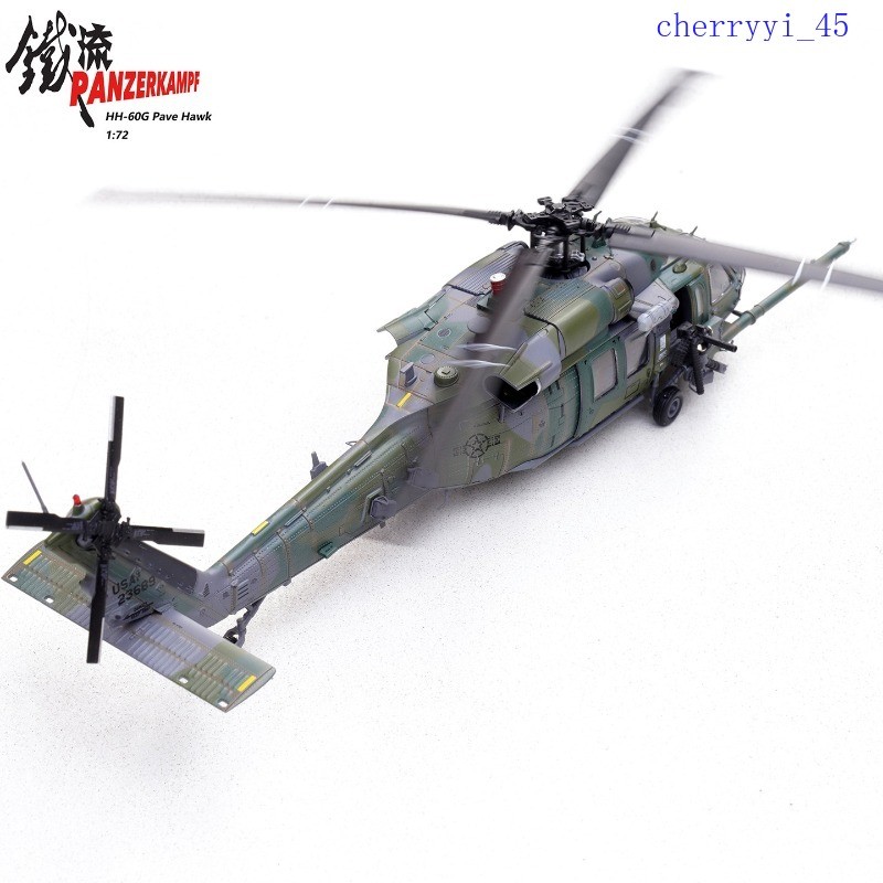 1/72 HH-60G 14058PC 58th Special Operations Wing Kirtland AFB Finished Model 1PC