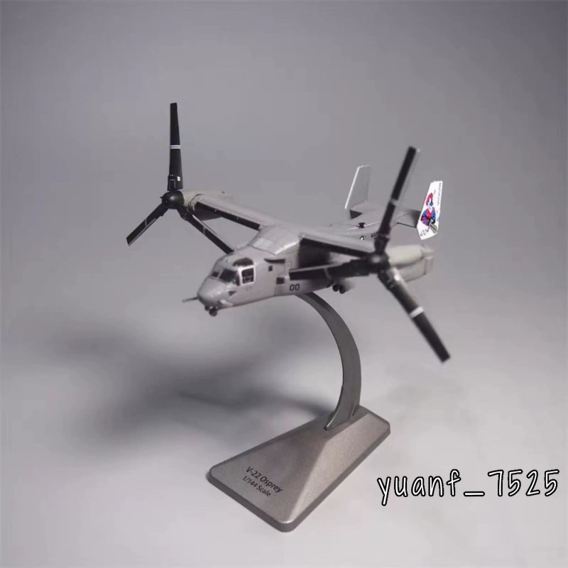 USA Boeing Bell V-22 Osprey 1/144 Aircraft Alloy Diecast Helicopter Model Gifts