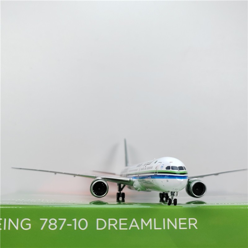 1:400 NG Models Saudia B787-10 HZ-AR33 Passenger Airplane Diecast Aircraft Model