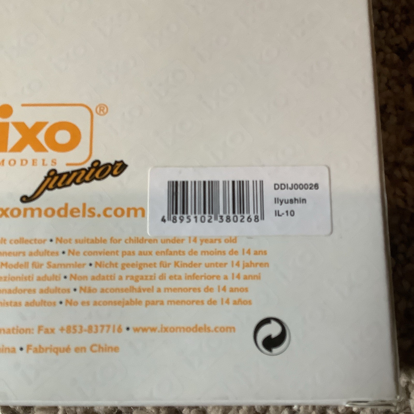 IXO JUNIORS 1:72 ILYUSHIN Il-10 – USSR DDIJ00026 Diecast Plane Model