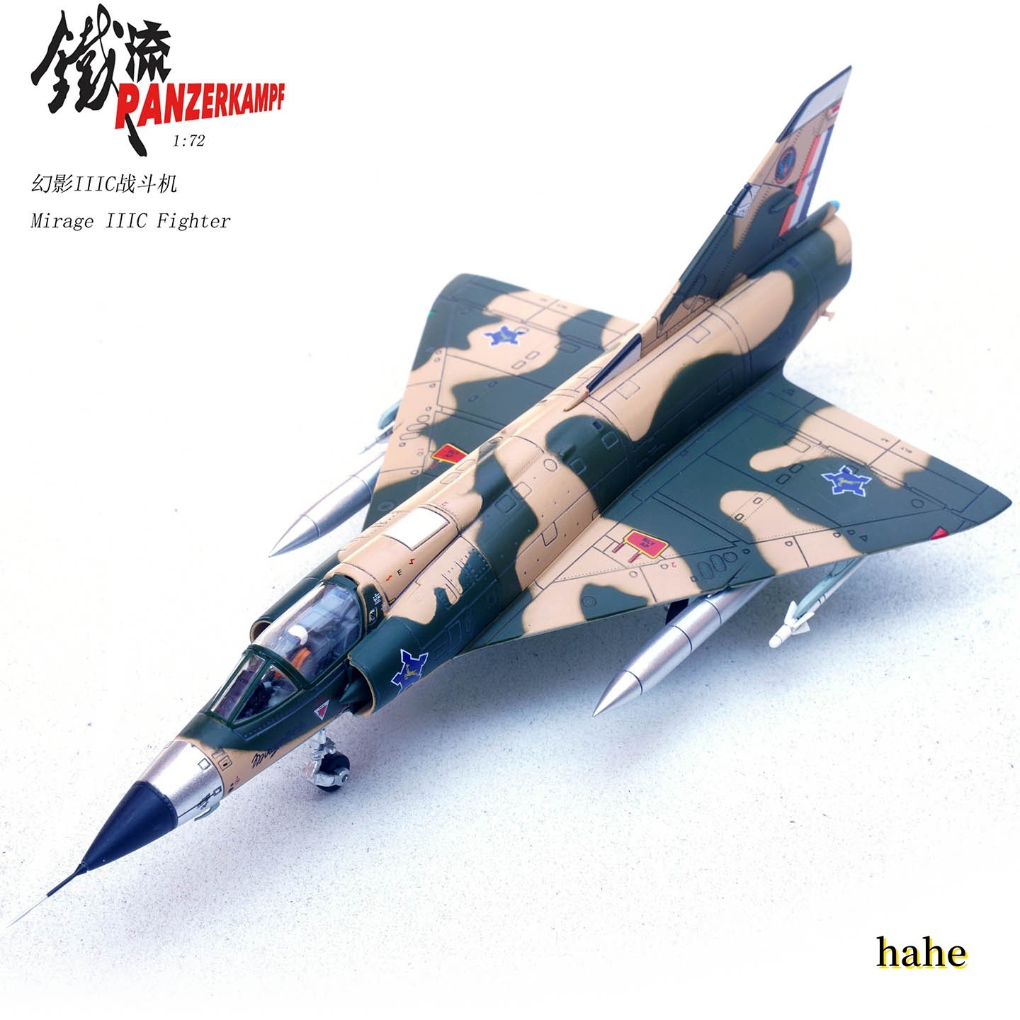 1/72 PANZERKAMPF Mirage IIIC Fighter CZ Flying Cheetah 2 Squadron 14648PF Model
