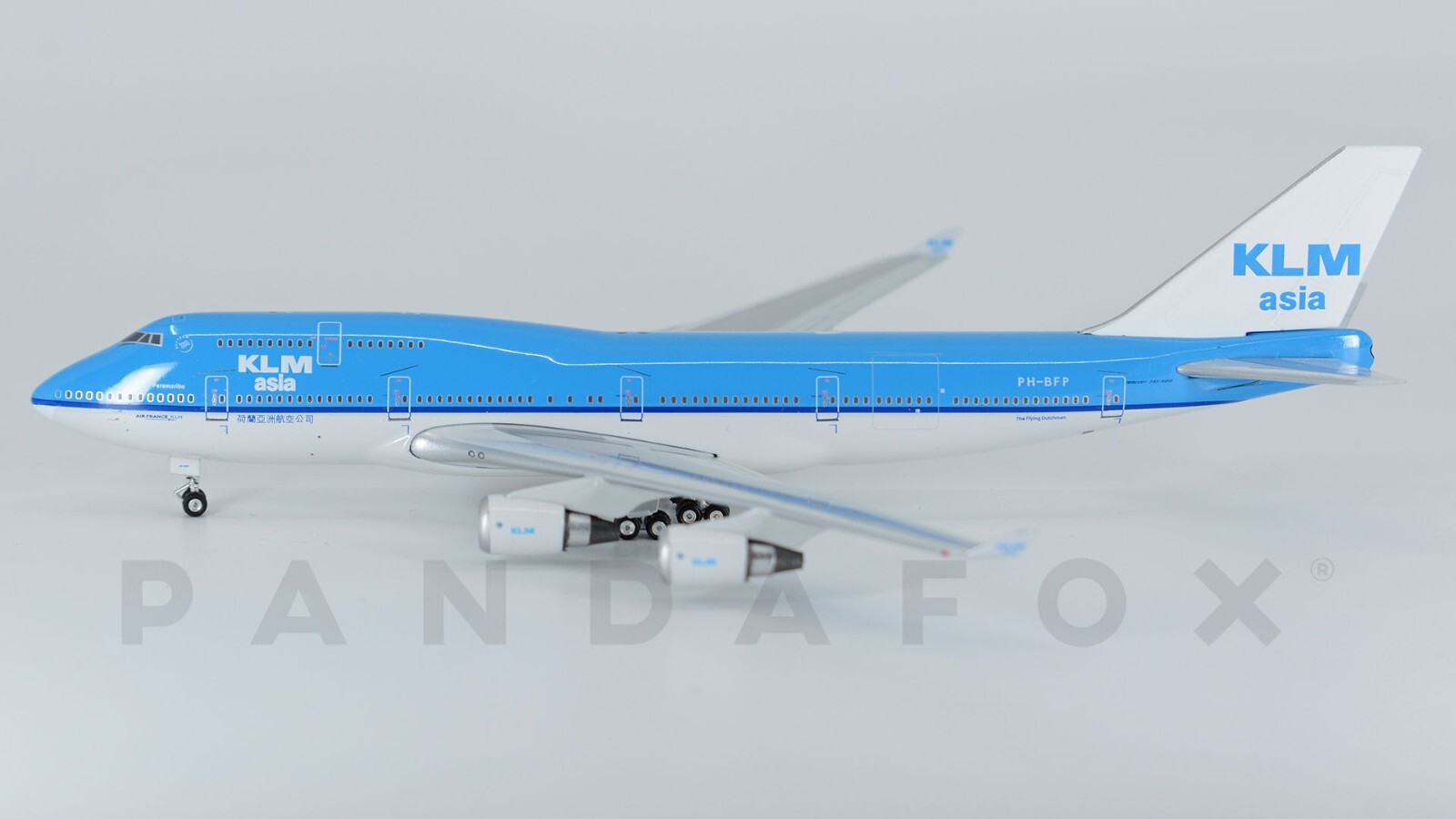 KLM Asia Boeing 747-400 PH-BFP Phoenix PH4KLM495 10401 Scale 1:400 RARE
