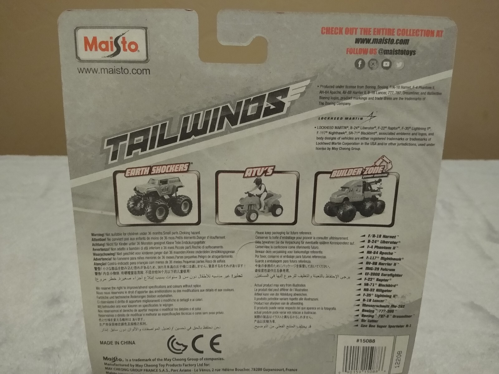 Maisto – Tailwinds – Diecast Fresh Metal B-24 Liberator Military Fighter Plane