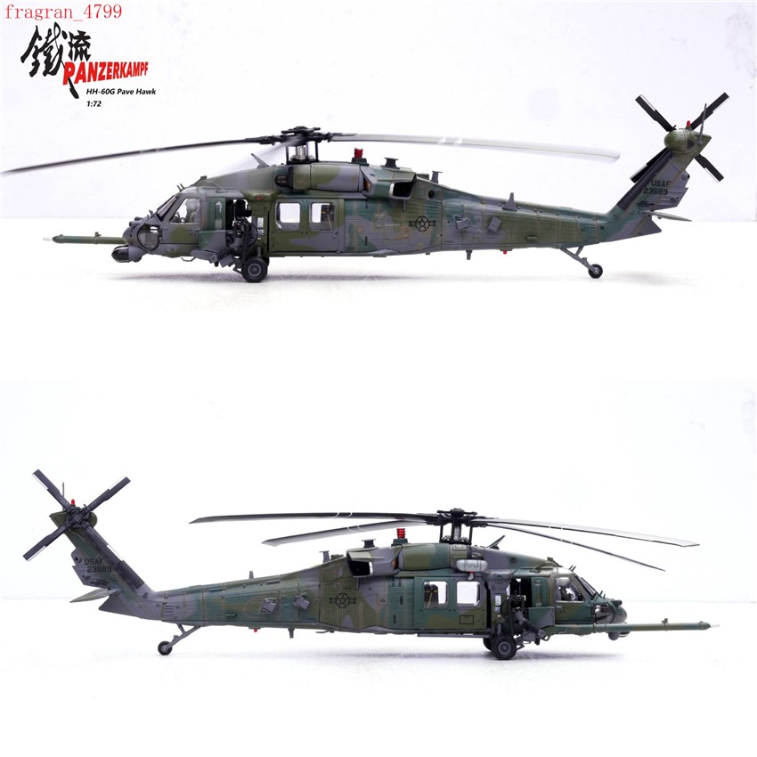 14058PC HH-60G Pave Hawk 58th Special Operations Wing Kirtland AFB Model Toy 1PC