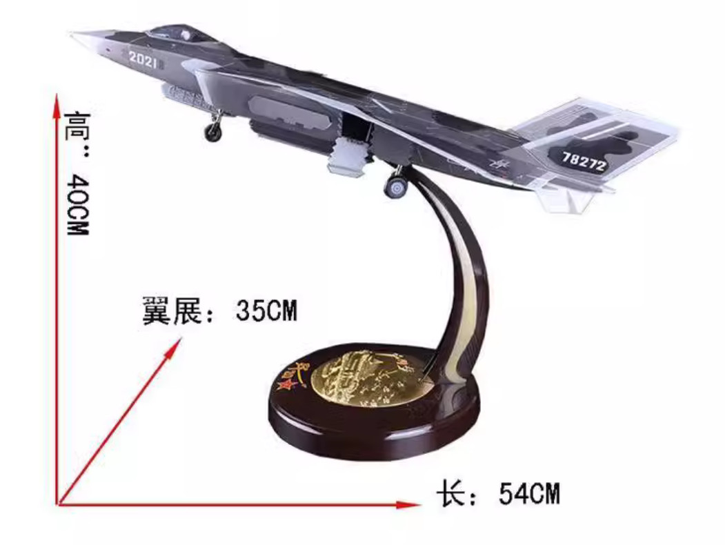 1:36 54CM CHINA J-20 Stealth Fighter Plane Jet Diecast Military Aircraft Model