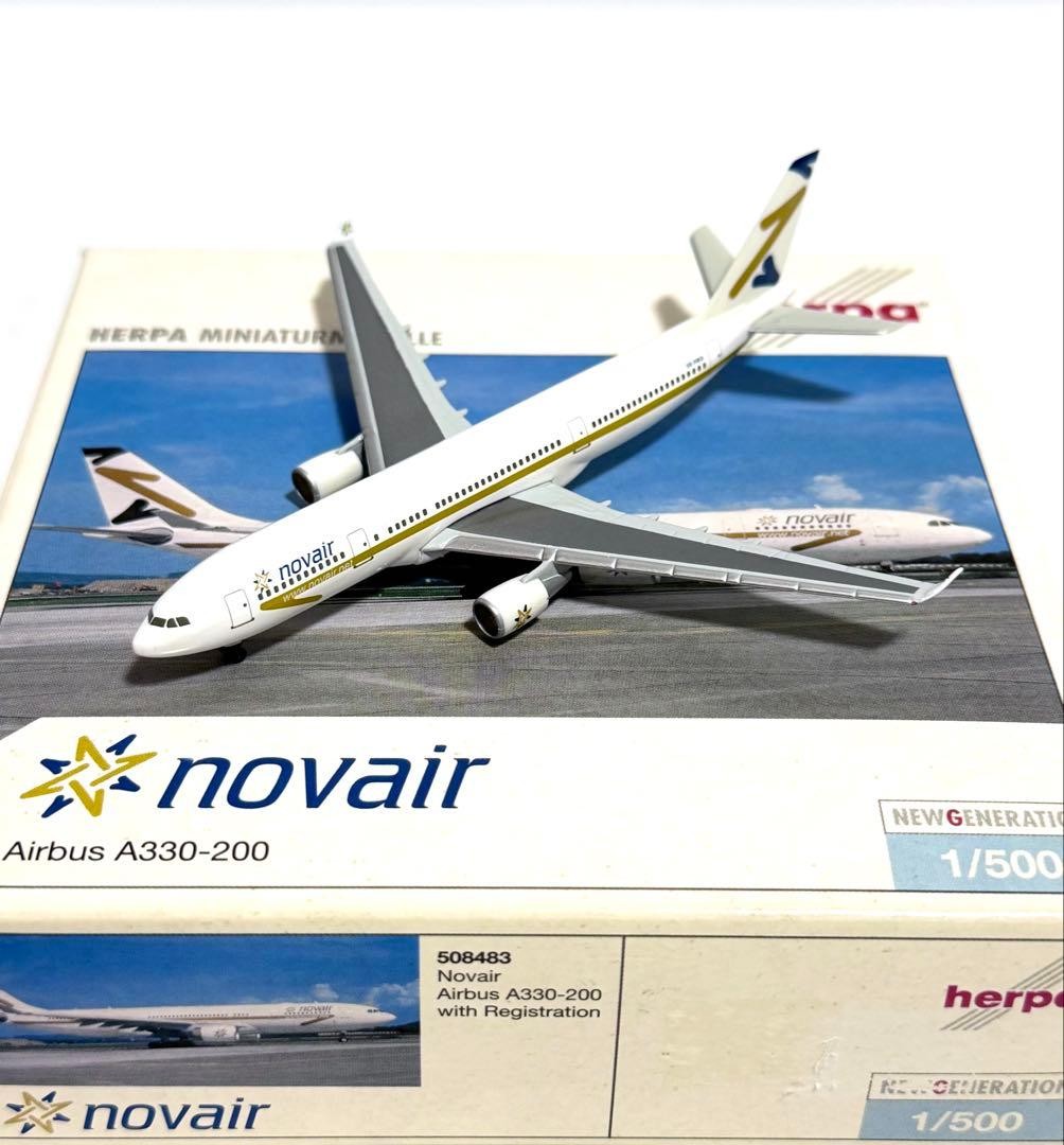 Herpa 1/500 Airbus A330200 Miniature Model SERBG Not specified
