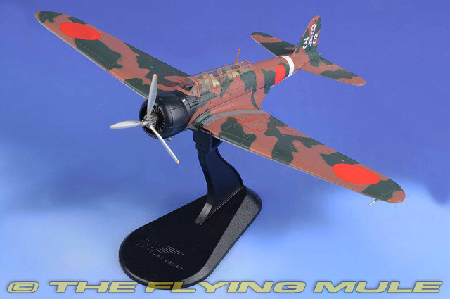 Hobby Master 1:72 B5N1 Kanko/Kate IJNAS 14 Kokutai #9-348