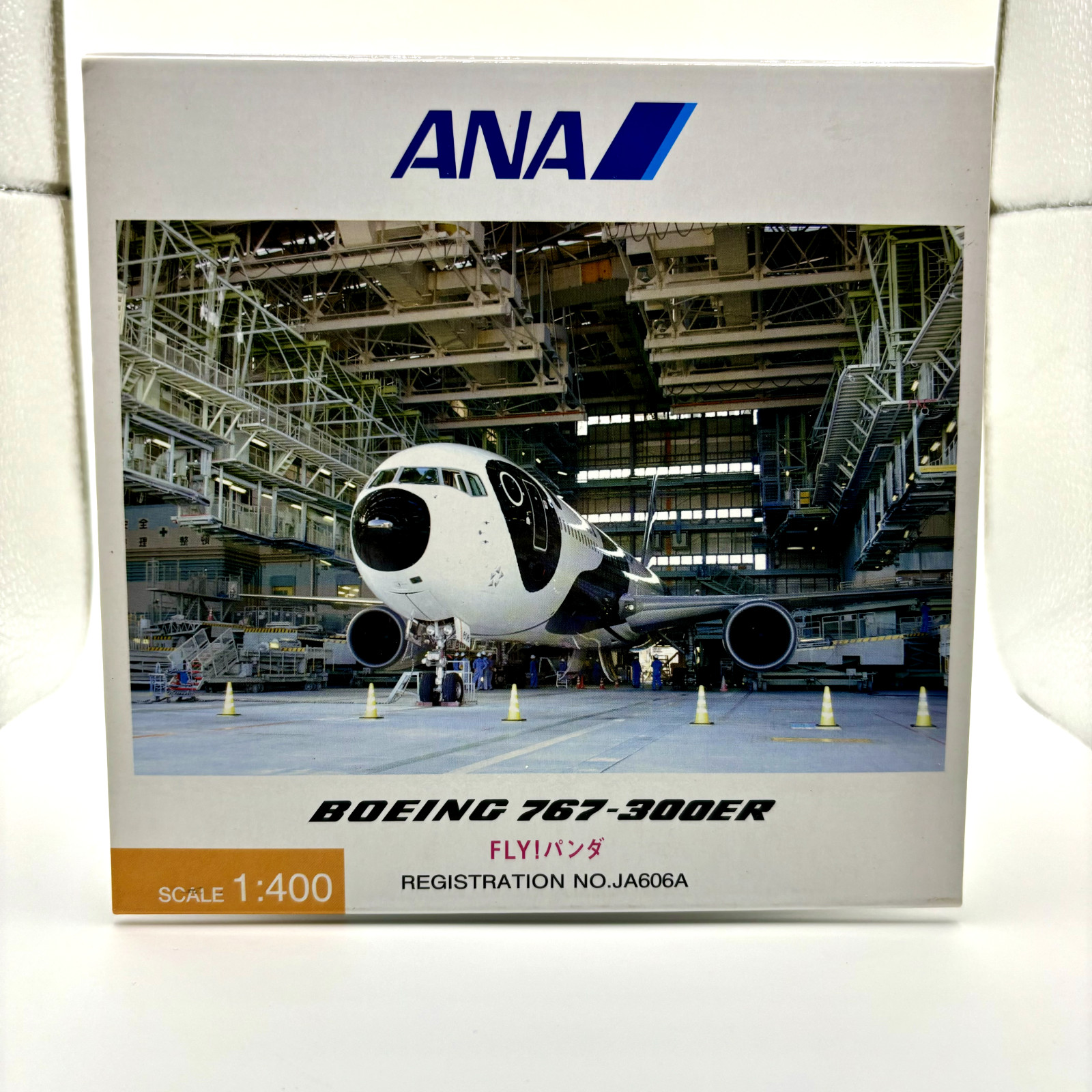All Nippon ANA “Fly Panda Livery” Herpa Scale 1:400 Boeing 767-300ER JA606A Mint