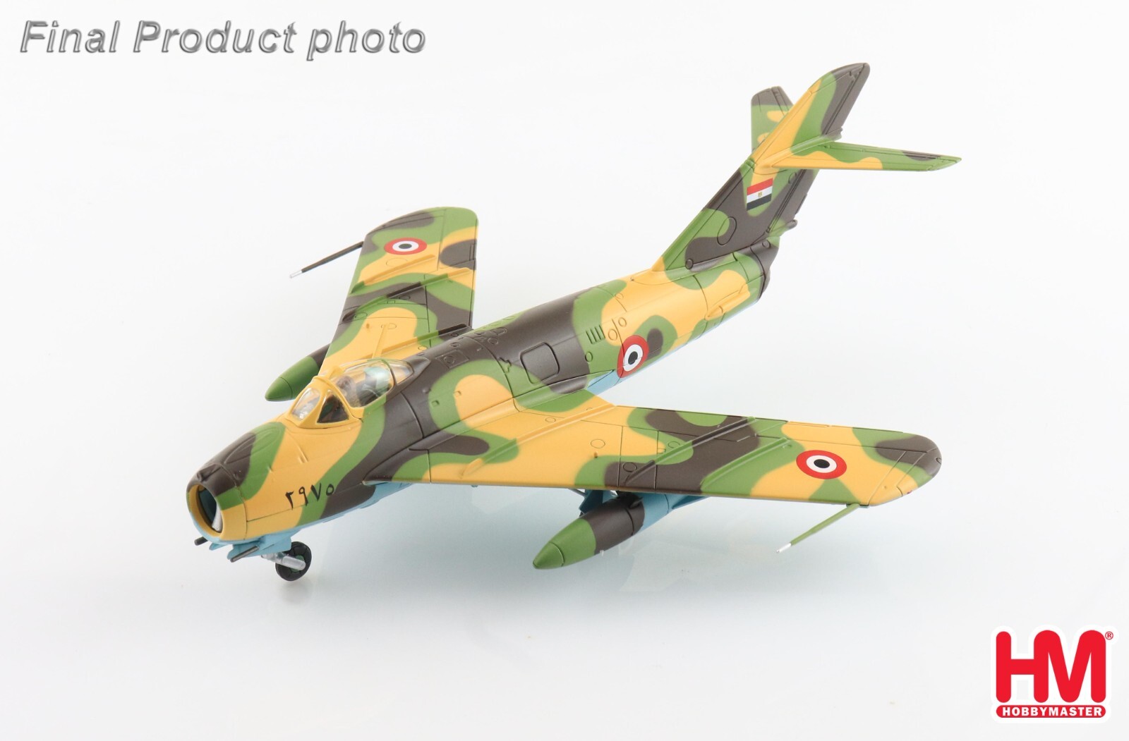 Hobby Master 1/72 HA5911 Mikoyan-Gurevich MiG-17F Fresco-C Egyptian Air Force