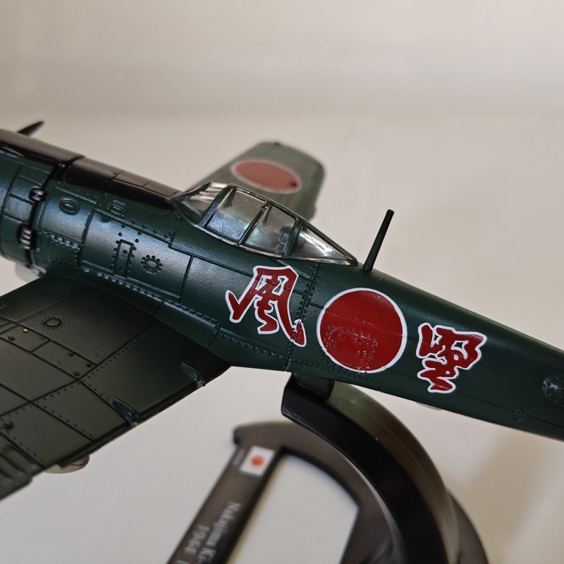 1:72 WWII Japan Kawasaki Ki-84 Hayate Fighter Model Diecast Military Collection