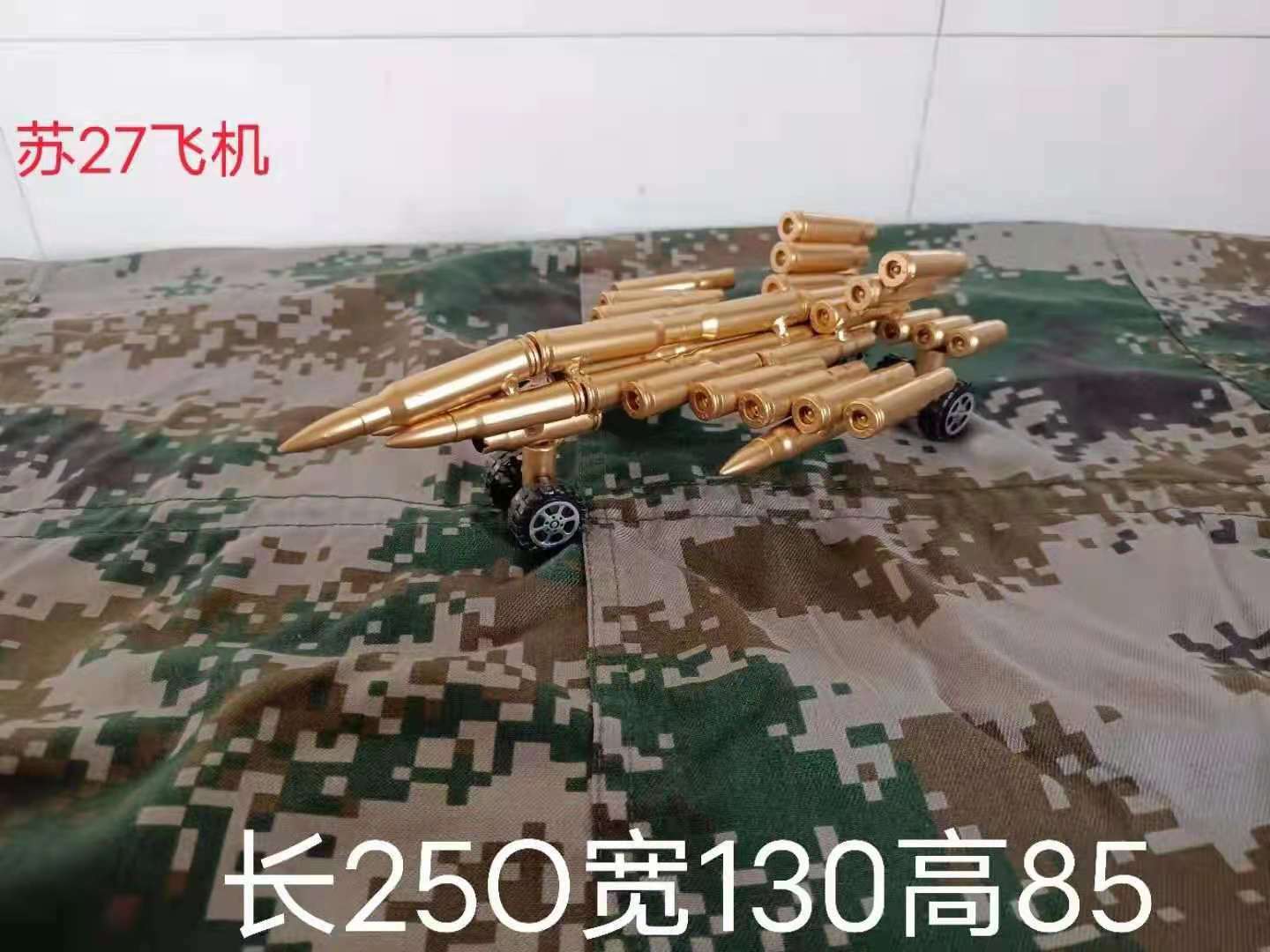 Retro SU-27 Fighter plane brass Creativity DIY Boutique Crafts airplane MODEL