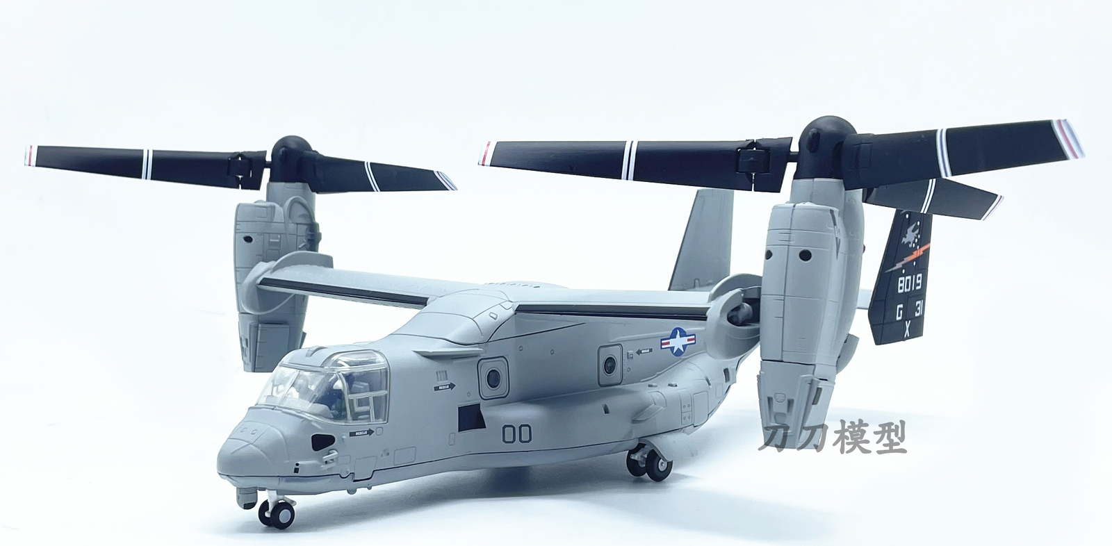 US Marine Corps V22 Osprey Display Collection Statue New Gift 1/72 Diecast Model
