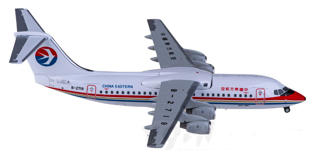 1:200 Patriot China Eastern BAe 146-300 B-2719 Passenger Airplane Diecast Model