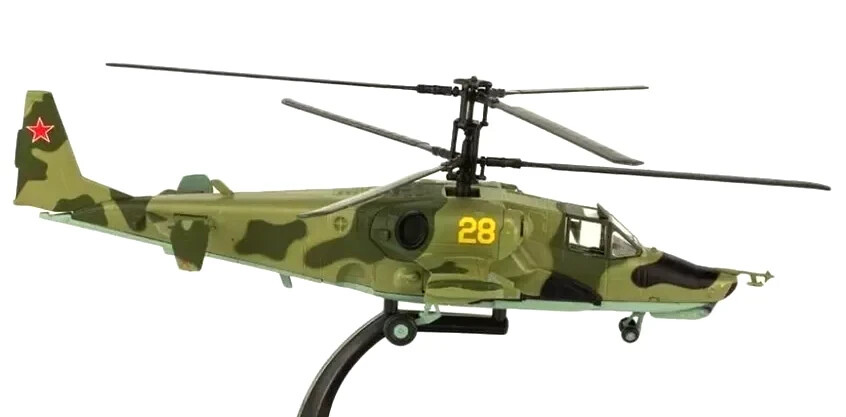Kamov Ka-50 Black Shark Hokum – Russia – Russian Army 1/72 Scale Diecast Model
