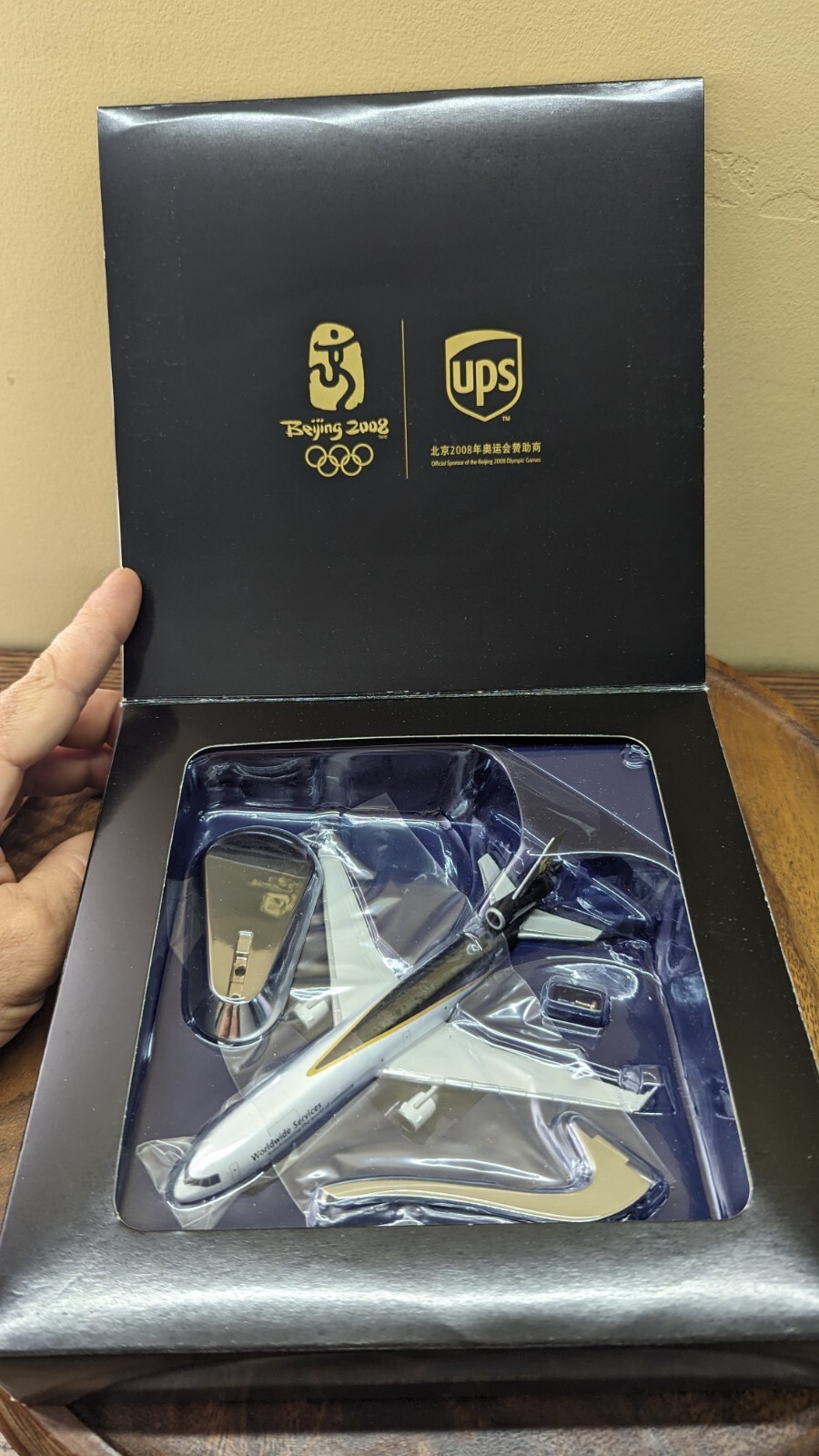 UPS McDonnell Douglas MD-11 N273UP 1/400 Beijing 2008 Olympics Chinese Employee