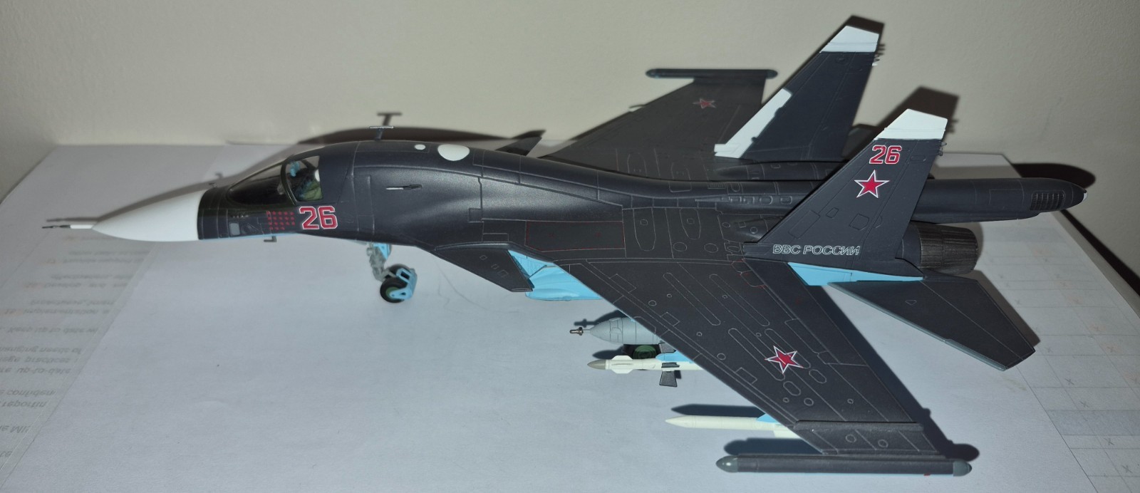1/72 HobbyMaster (HA6302b) Sukhoi Su-34 Fullback, Red 26 Russian Air Force