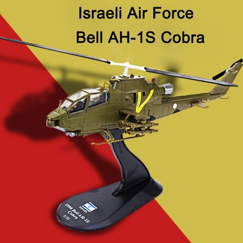 1:72 Diecast Military Model Israeli Air Force Bell AH-1S Cobra Attack Helicopter