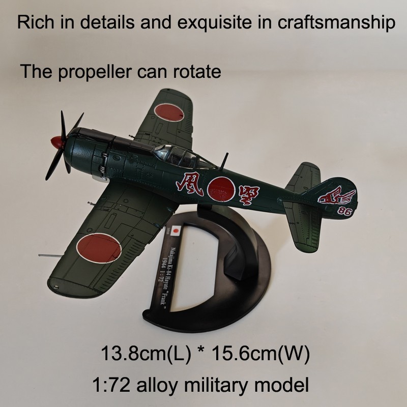 1:72 WWII Japan Kawasaki Ki-84 Hayate Fighter Model Diecast Military Collection