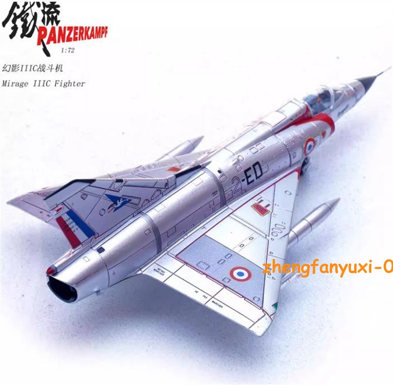 1/72 PANZERKAMPF 14648PA MIRAGE IIIC Fighter 2-ED FRANCE 1967 Figure Model Gift