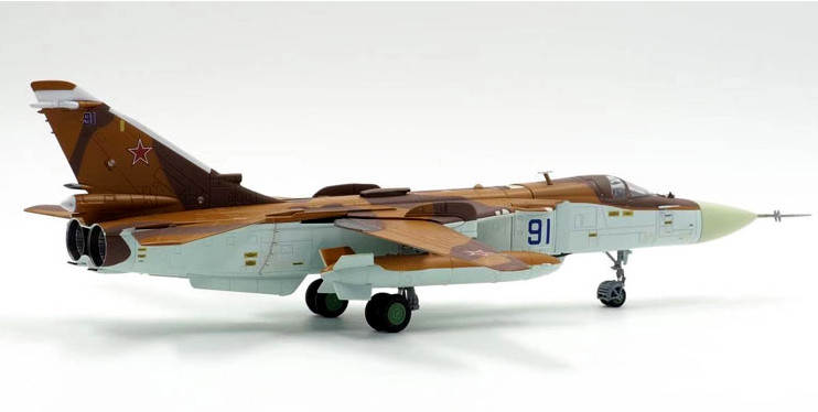 1:72 31CM Calibre Wings SUKHOI SU-24MK Bomber Fighter Diecast Aircraft Model