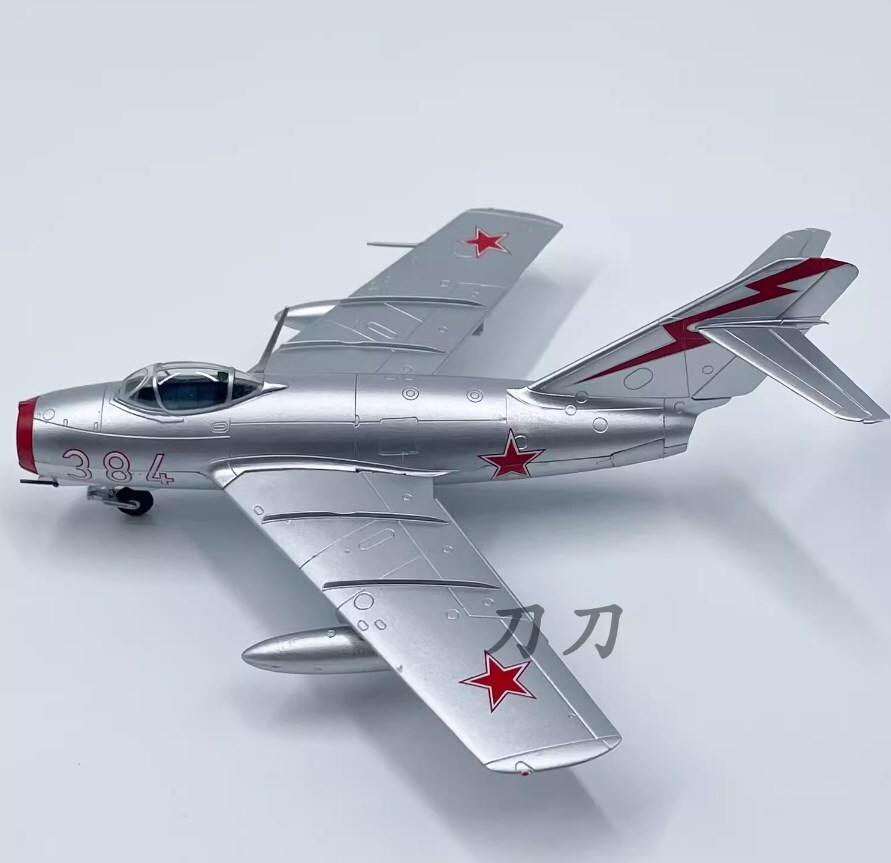 1/72 Scale Replica of MiG-15 from Chinese V-VS Unit