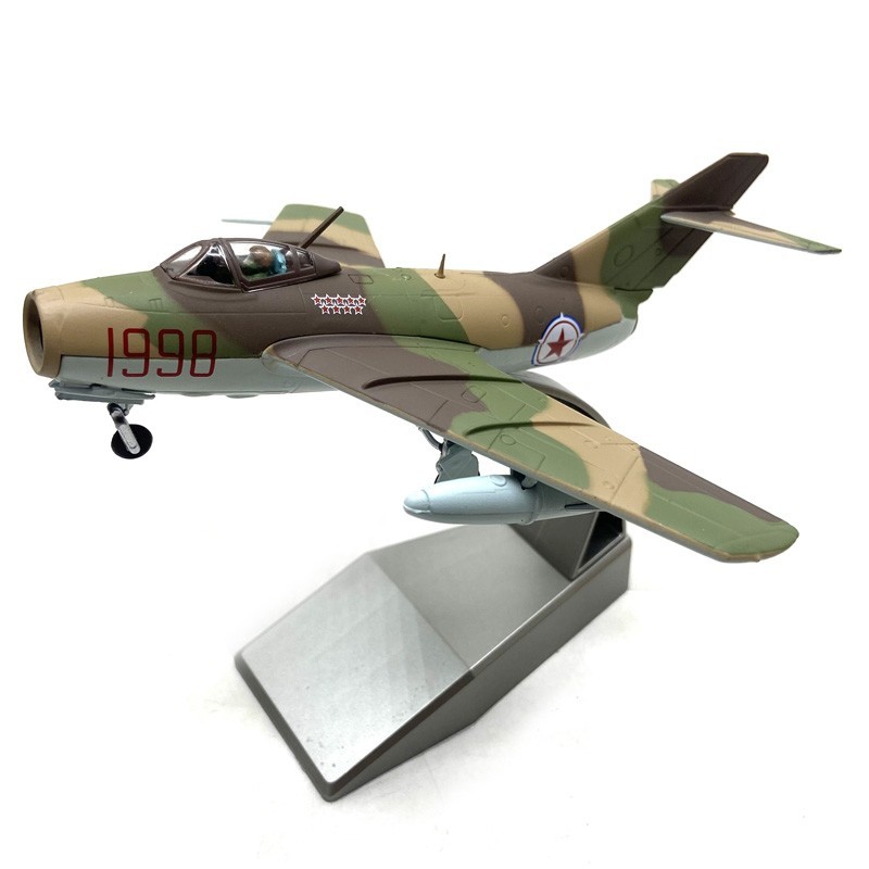 1:72 Chinese Air Force Mikoyan MiG-15 Fighter Model Diecast Military Collection