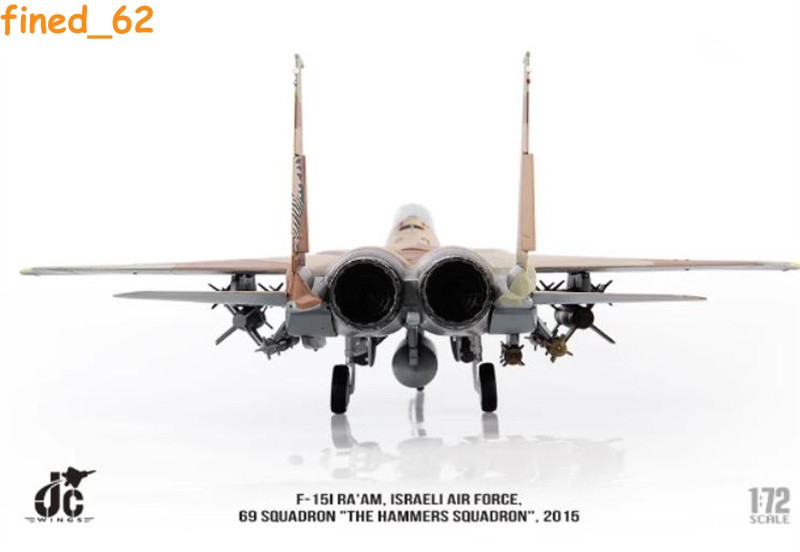 JC Wings 1/72 F-15I F15 Israel Air Force 69 Hammer Squadron Fighter Bomber Model