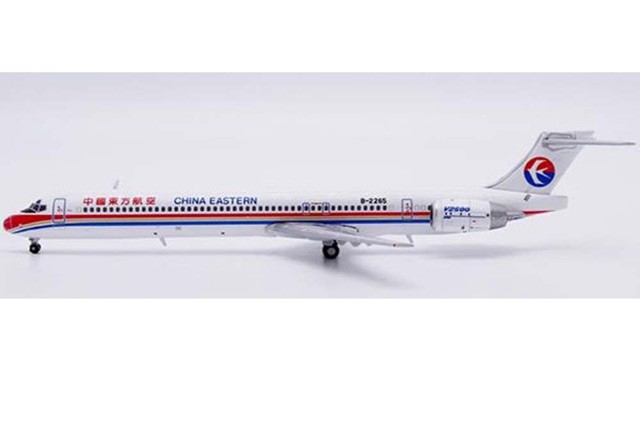 JC Wings 1/400 MD-90 Airplane B-2265 China Eastern Airlines