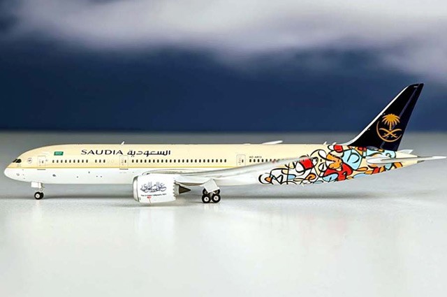 PH4SVA2219 Phoenix Models 787-9 Dreamliner 1/400 Model HZ-AR13 Saudi Arabian