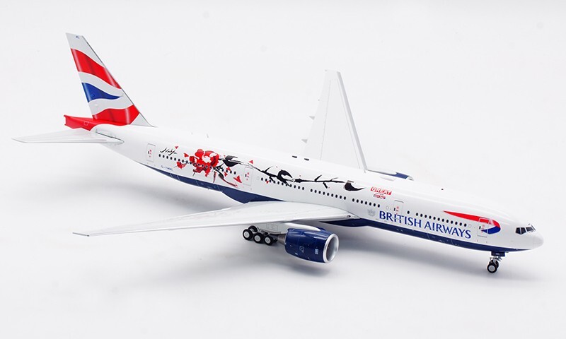 1:200 32CM ARD BRITISH AIRWAYS BOEING 777-200 Passenger Plane Diecast Model