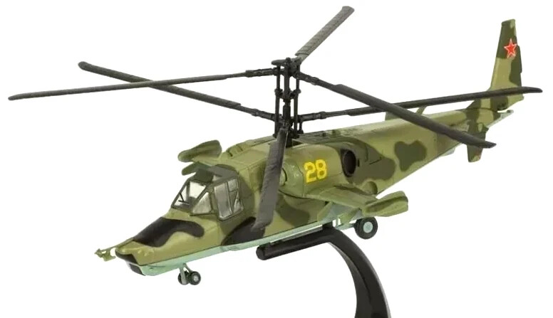 Kamov Ka-50 Black Shark Hokum – Russia – Russian Army 1/72 Scale Diecast Model