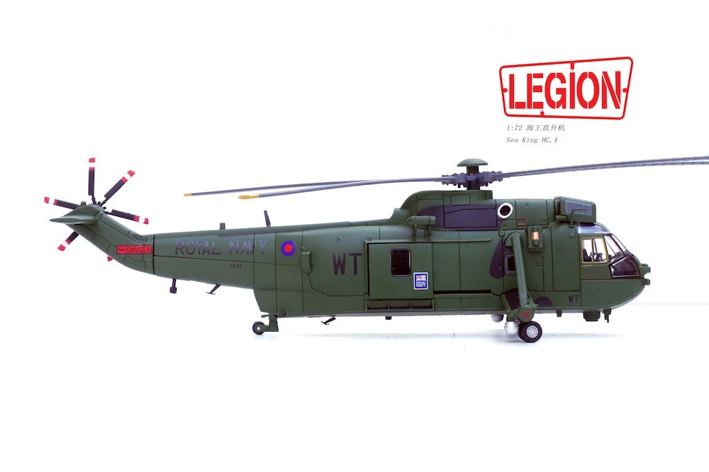 Legion 1:72 14008LB Westland Sea King HC.Mk 4 Commando Royal Navy Fleet