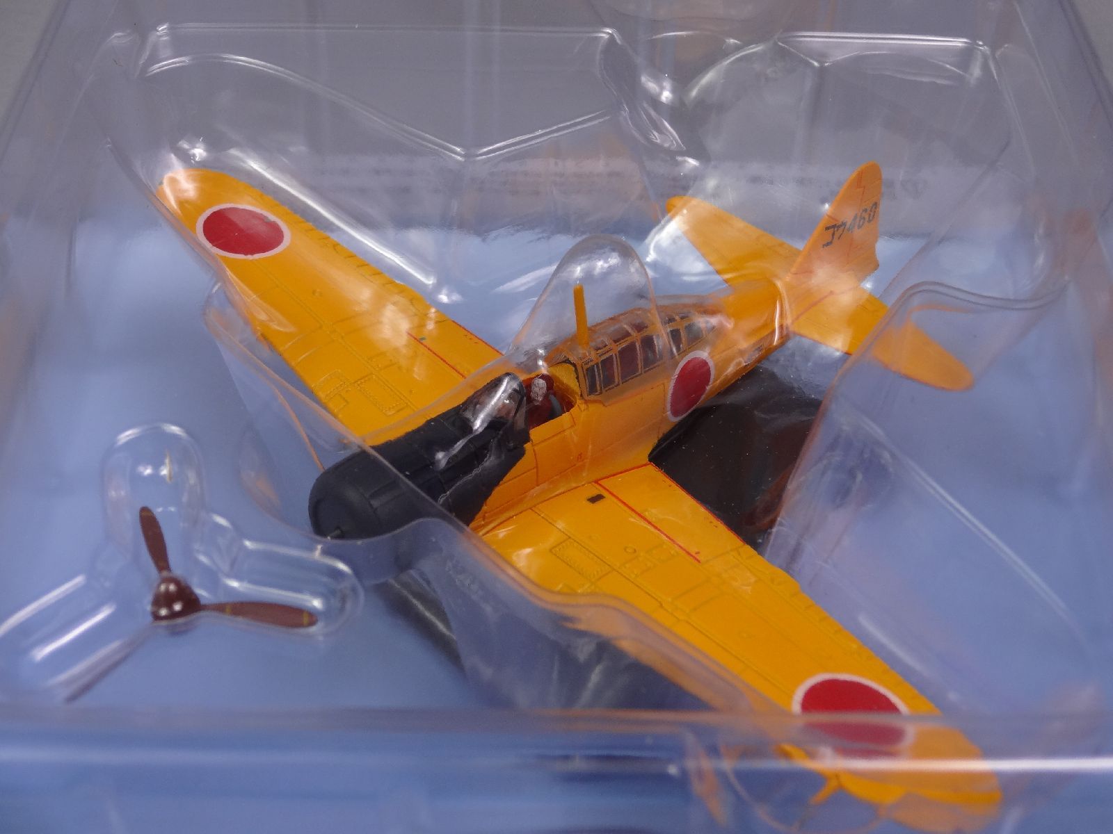 Zero Practice Fighter 1/87 Scale War Aircraft Japan Diecast Display vol 68
