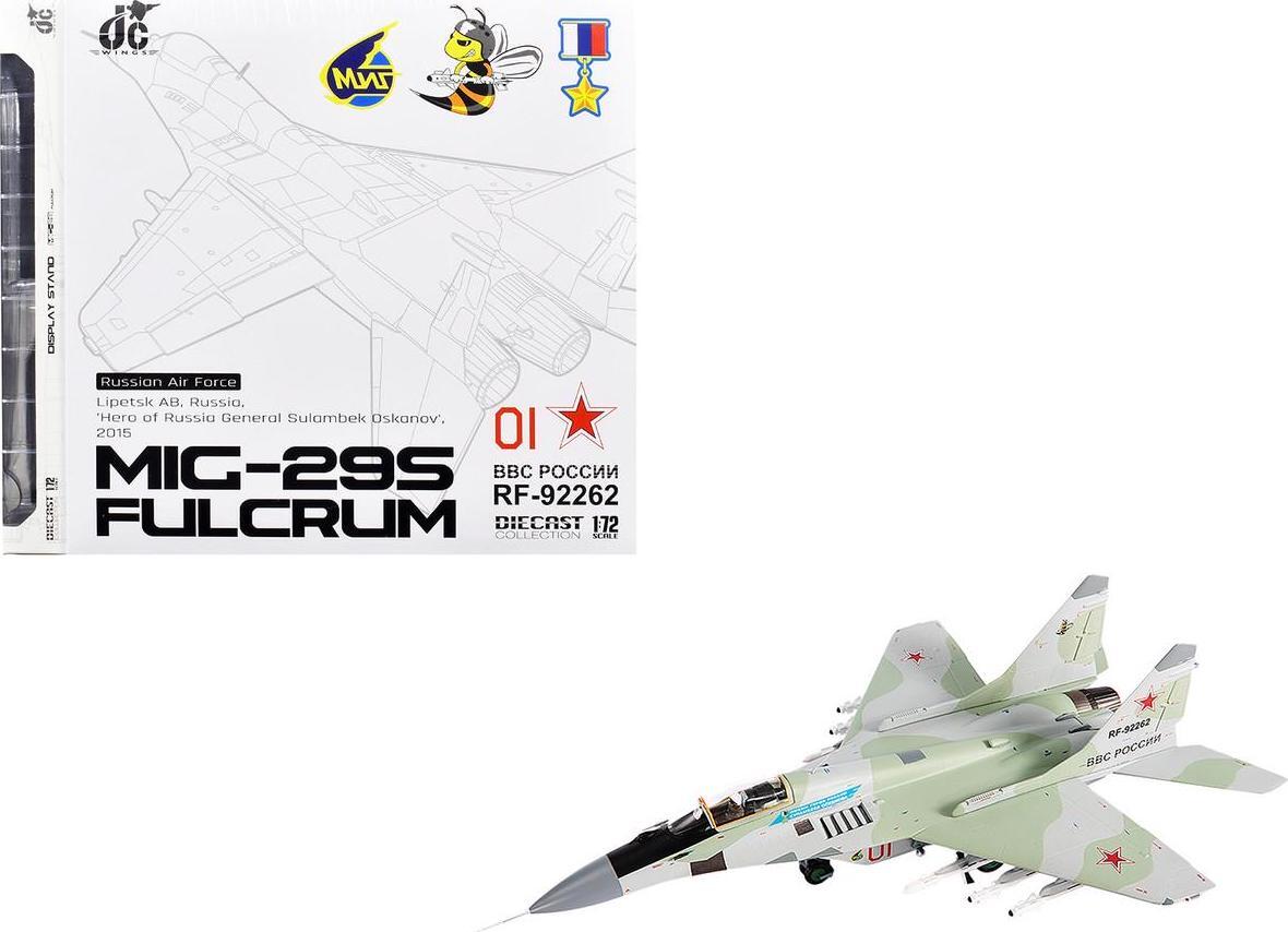 Mikoyan MiG-29S Fulcrum-C Fighter Aircraft Hero of Russia General Sulambek AB by