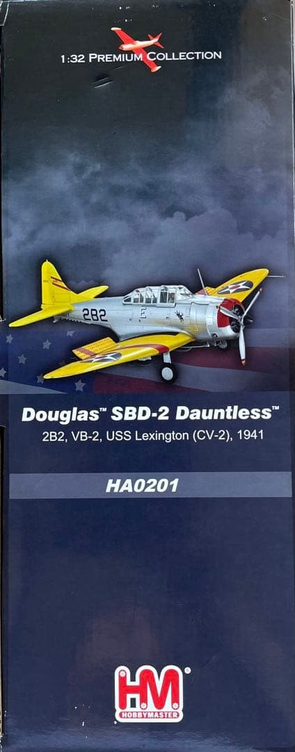 Rare 1/32 US Navy SBD2 Dive Bomber Aircraft Carrier Lexington Not specified