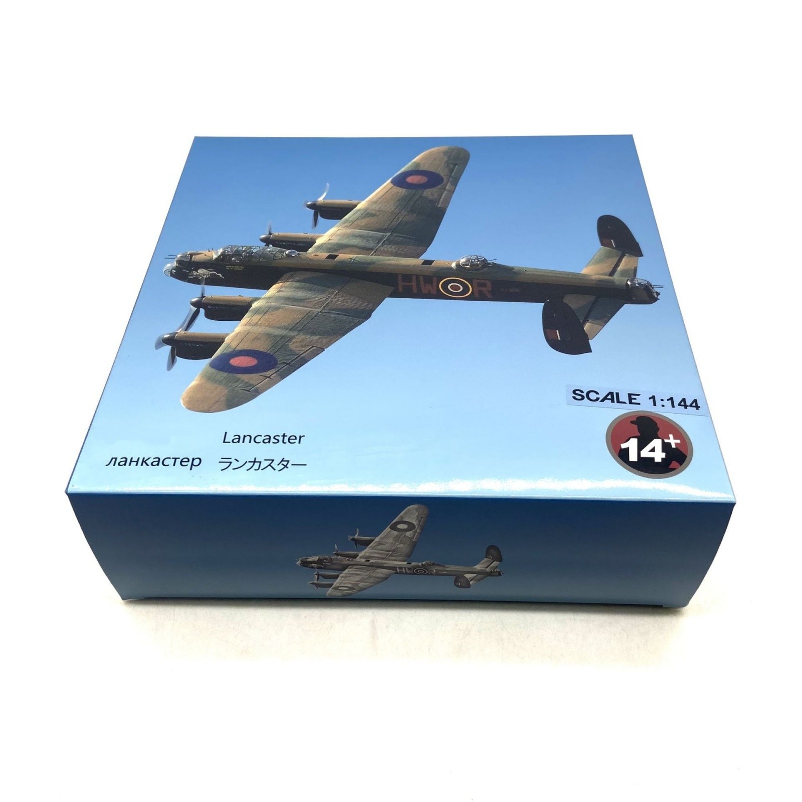 Avro Lancaster Bomber 1:144 Scale Alloy Diecast Aircraft Model RAF Collection