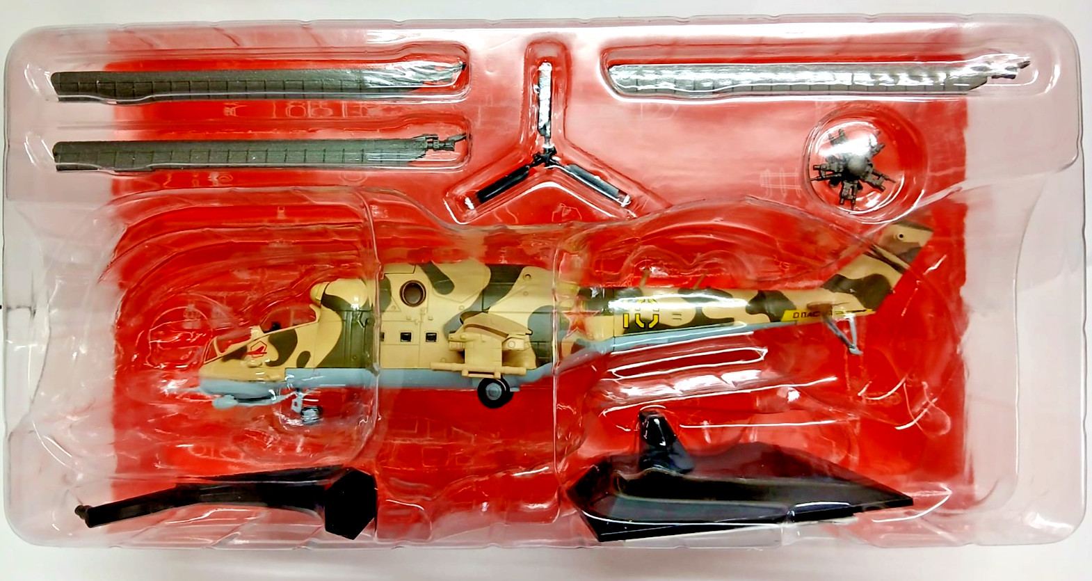 Mil Mi-24V Hind E Helicopter (Russia) No. 11 Scale 1/72