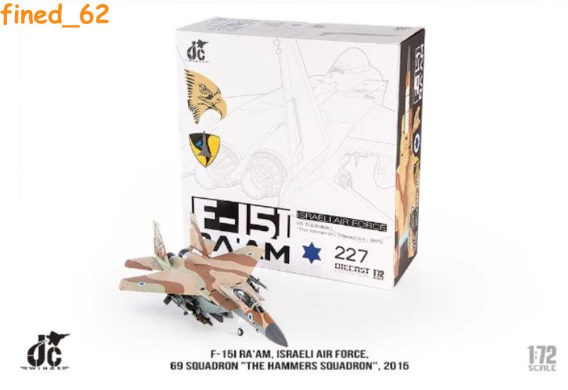 JC Wings 1/72 F-15I F15 Israel Air Force 69 Hammer Squadron Fighter Bomber Model