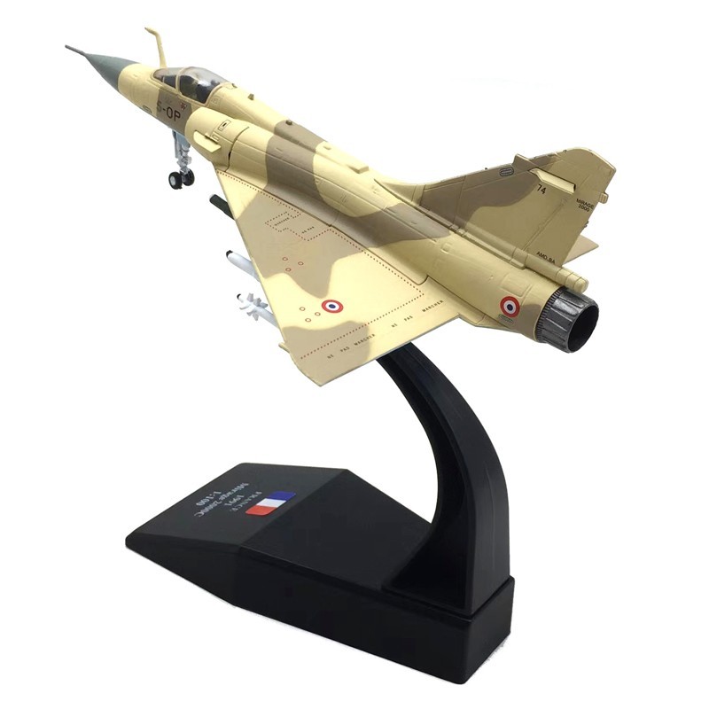 1:100 French Dassault Mirage 2000 Jet Fighter Model Diecast Military Collection