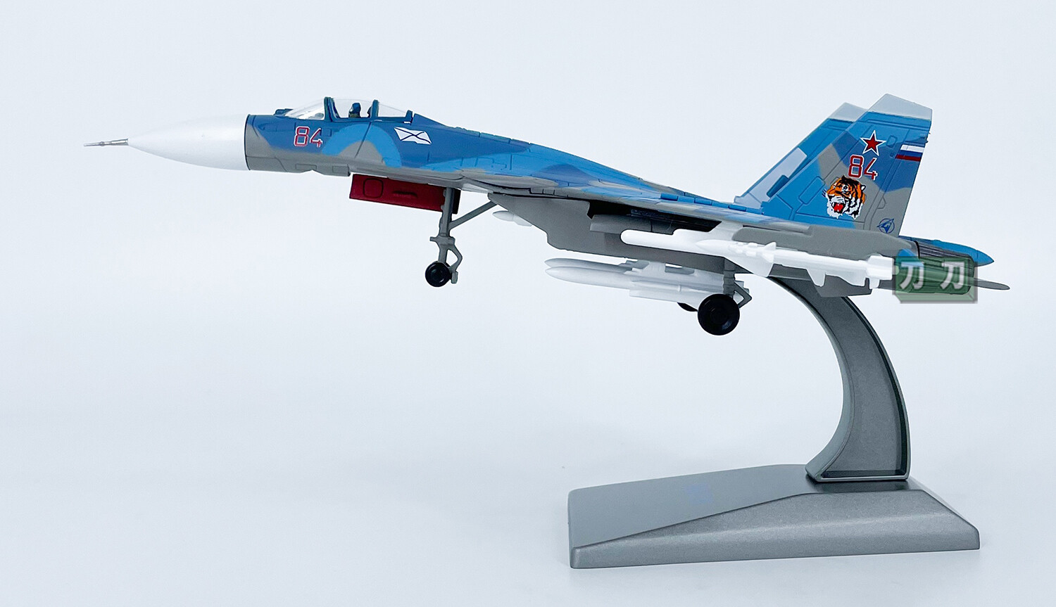 1:100 22CM AVIC SU-33 Fighter Plane Airplane Diecast Military Aircraft Model