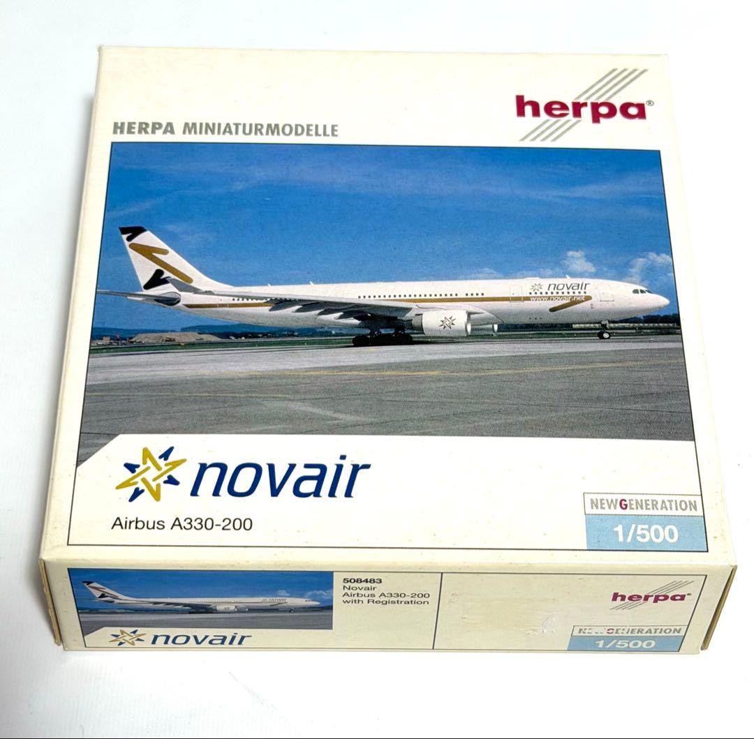 Herpa 1/500 Airbus A330200 Miniature Model SERBG Not specified