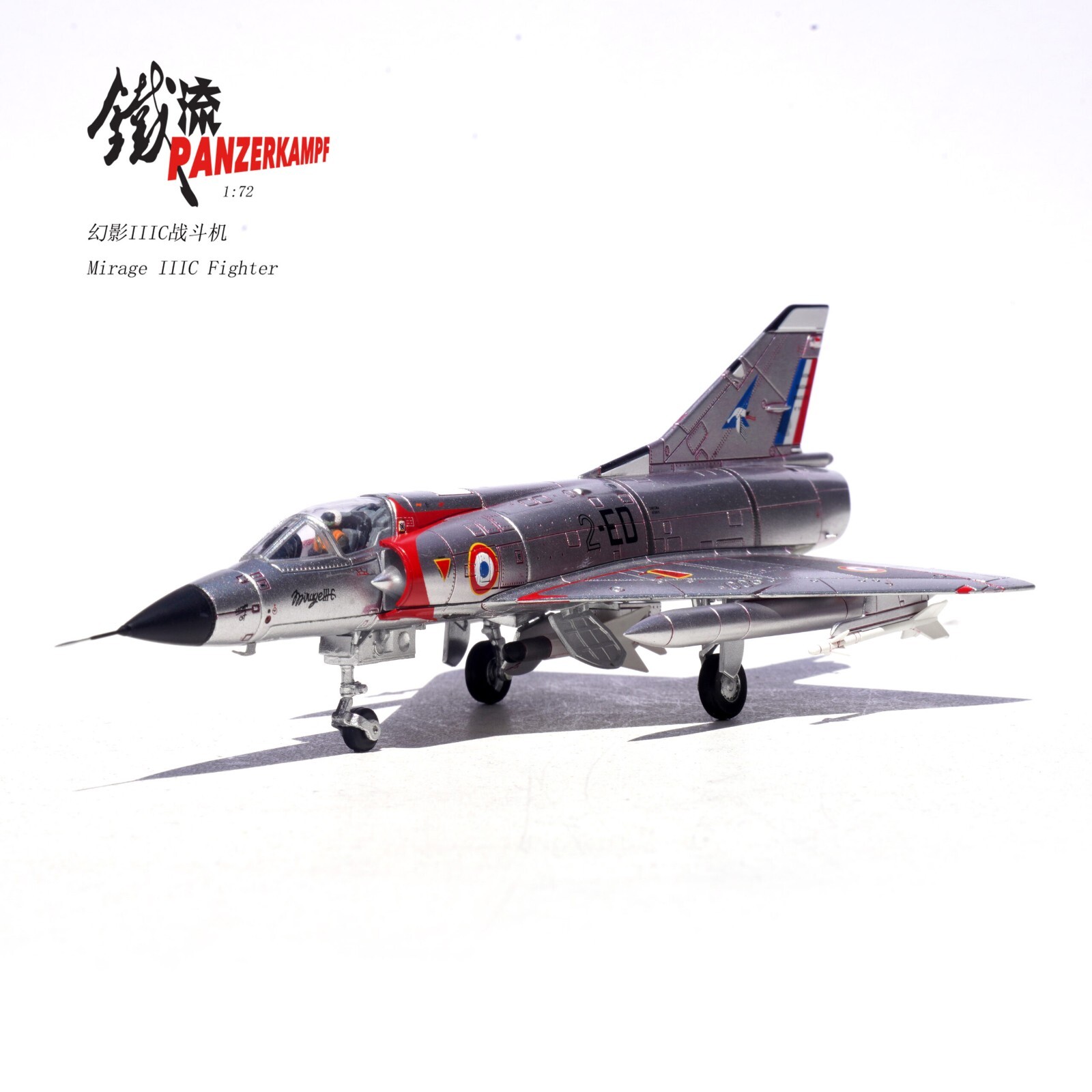 MIRAGE IIIC 10-LL EC3/10 VEXIN DJIBOUTI – PANZERKAMPF 14648PB 1/72 – PRE ORDER