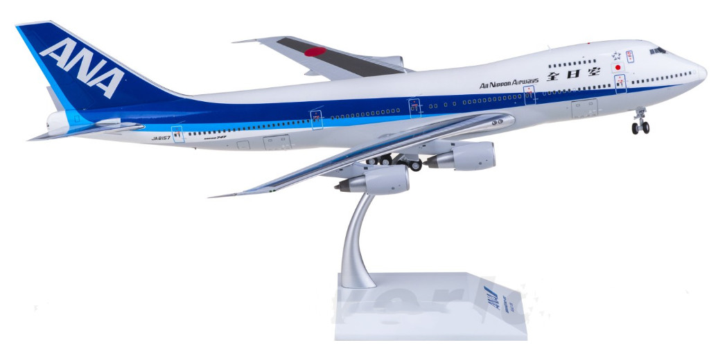 1:200 JC Wings ANA Boeing 747-100SR Airplane Diecast Aircraft Plane Model